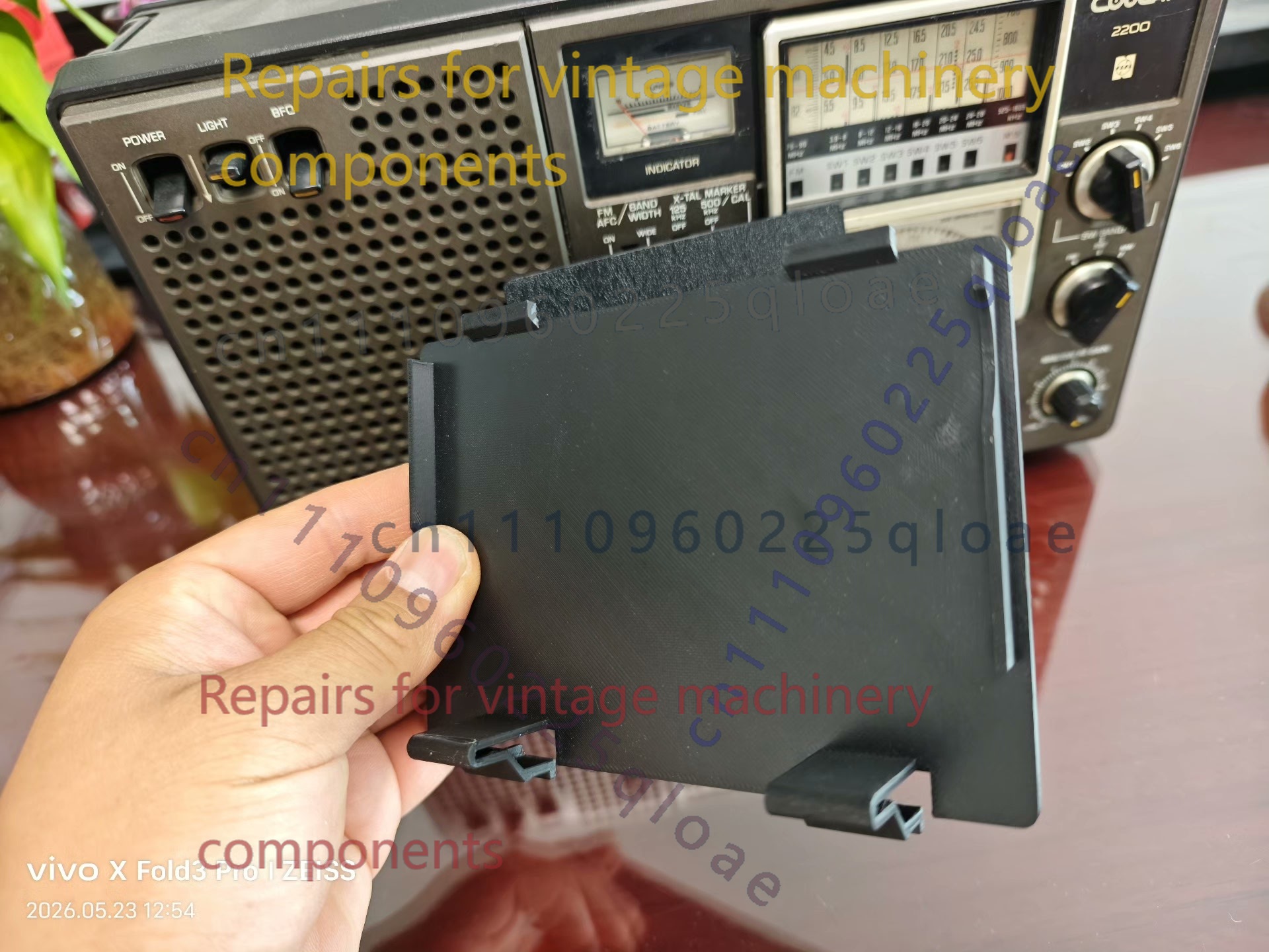 Vintage Radio Repair - 1 шт. сменная крышка батарейного отсека