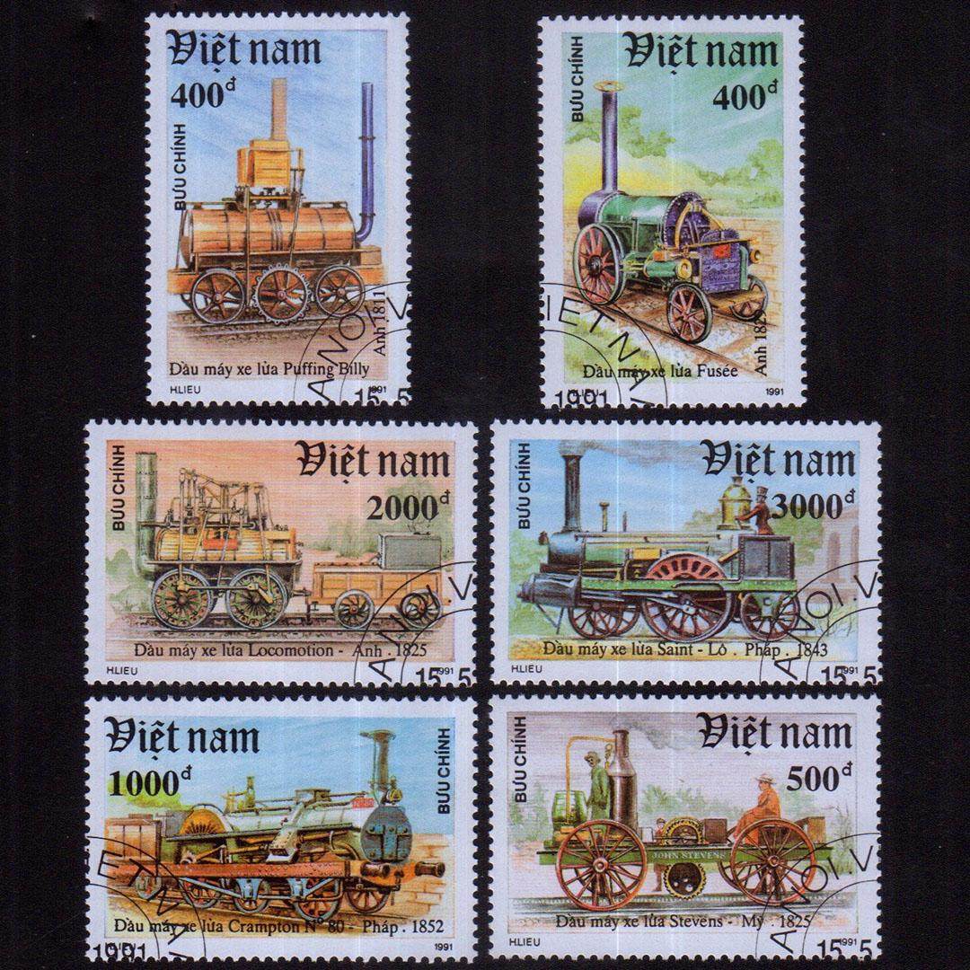 Collectible Vintage Postage Stamps - Вьетнамские почтовые марки с датой 1991