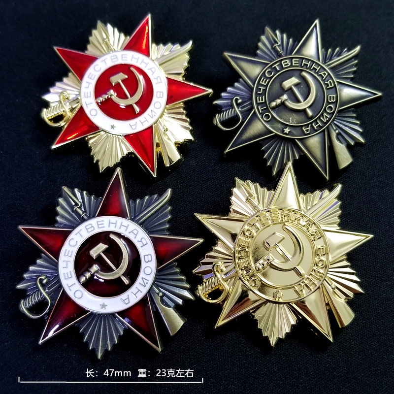 47 мм 23 г, высококачественный – обзор и цена Vintage And Collectible Items
