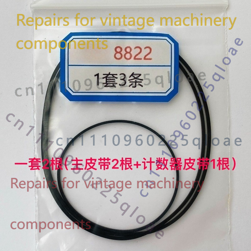 Резиновый приводной ремень для – обзор и цена Vintage Radio Repair